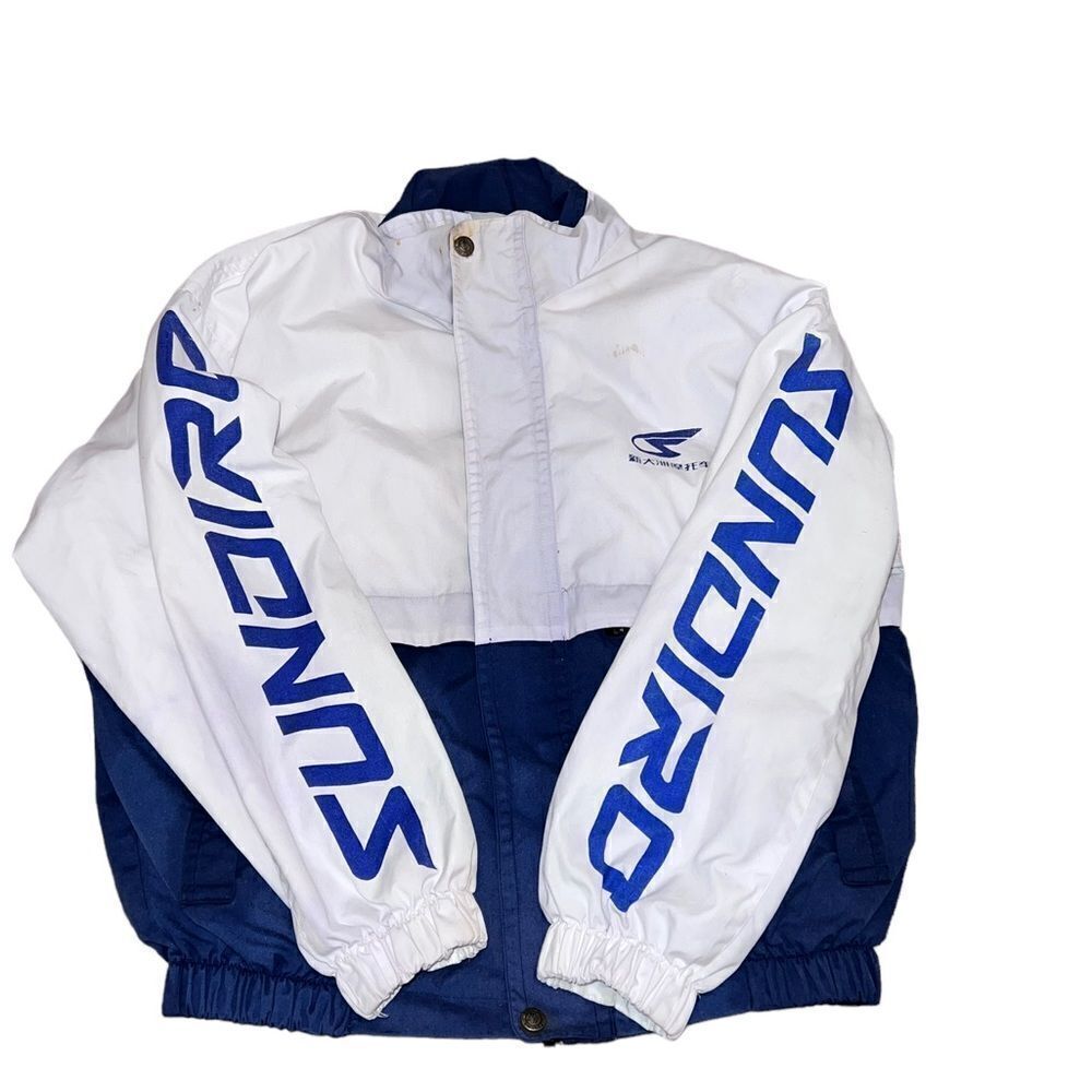 Vintage 1997 Racing Jacket